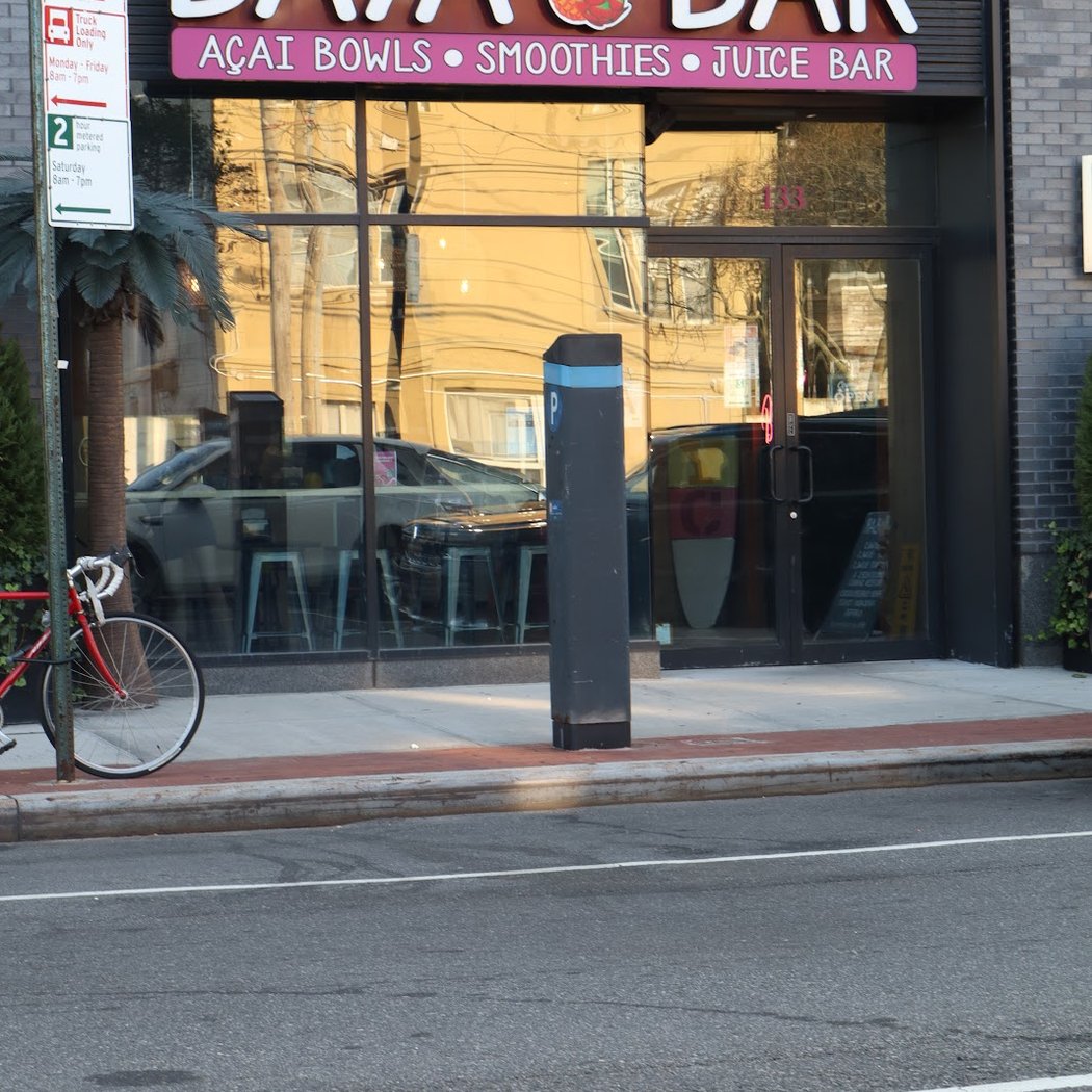 Baya Bar - Acai & Smoothie Shop 2