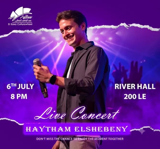 Haytham Elshebeny 1