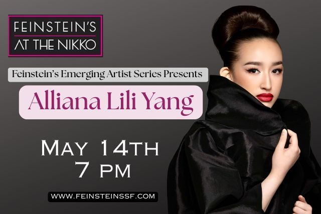 Alliana Lili Yang: In Bloom 1