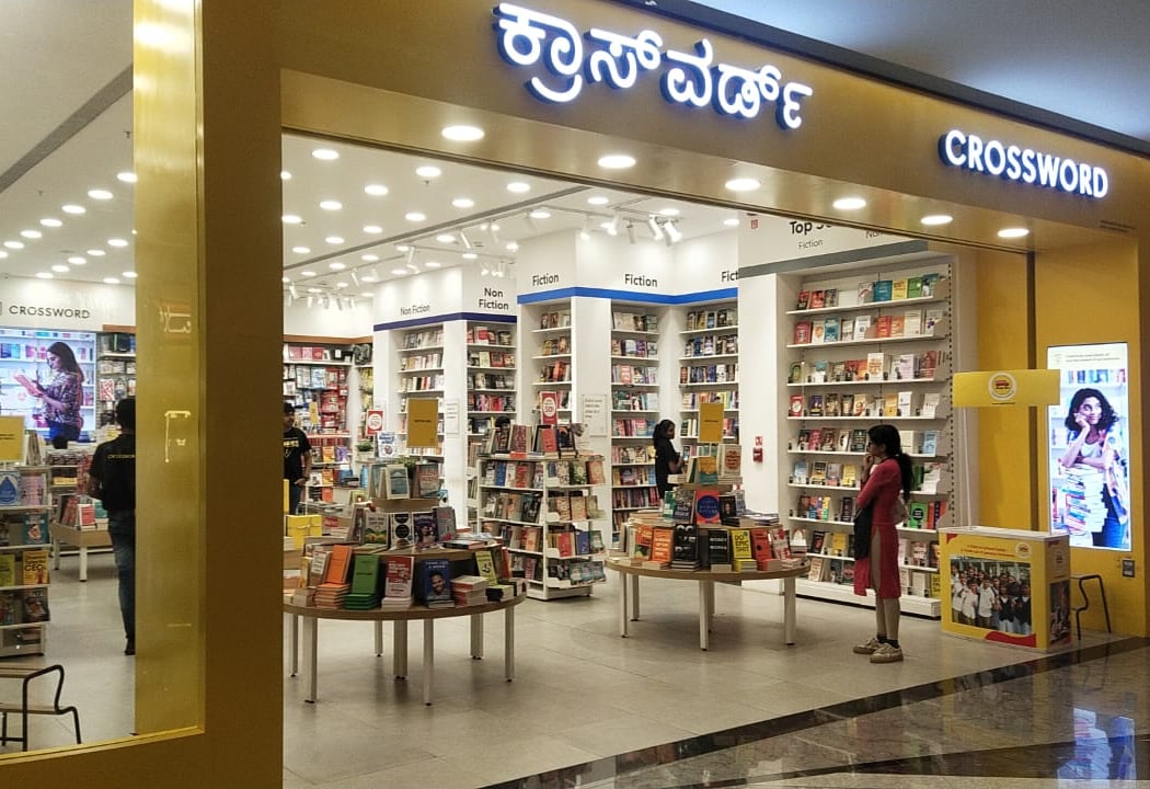 Crossword, Mall of Asia, Bengaluru 2