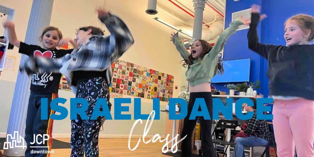 Israeli Dance Event for Kids & Adults 1