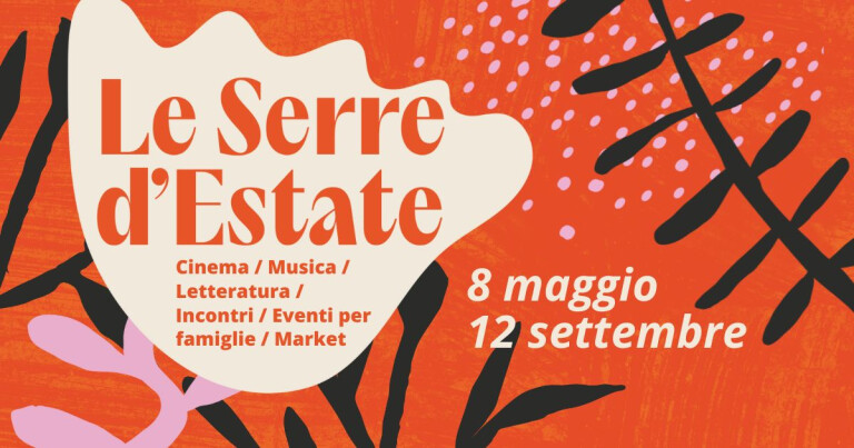 Le Serre d'Estate 1