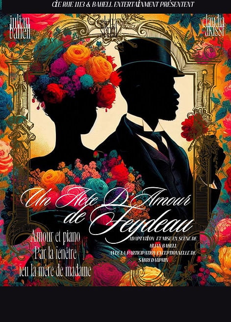 Un acte d’amour 1