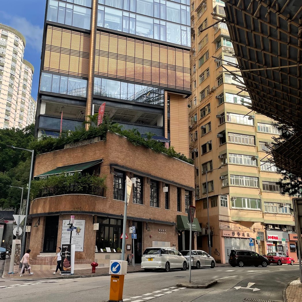Ming Sun Building 2