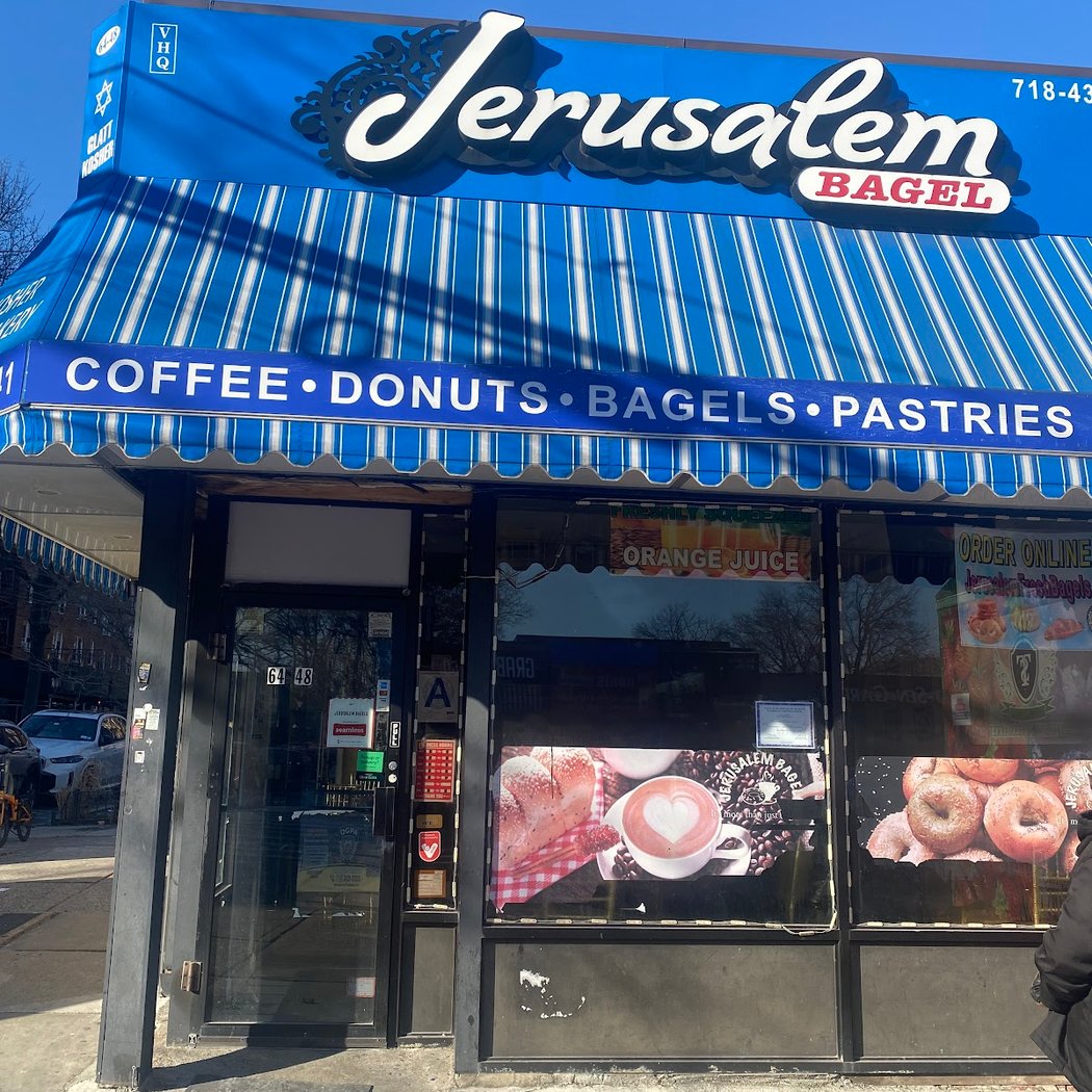 Jerusalem Bagels 2