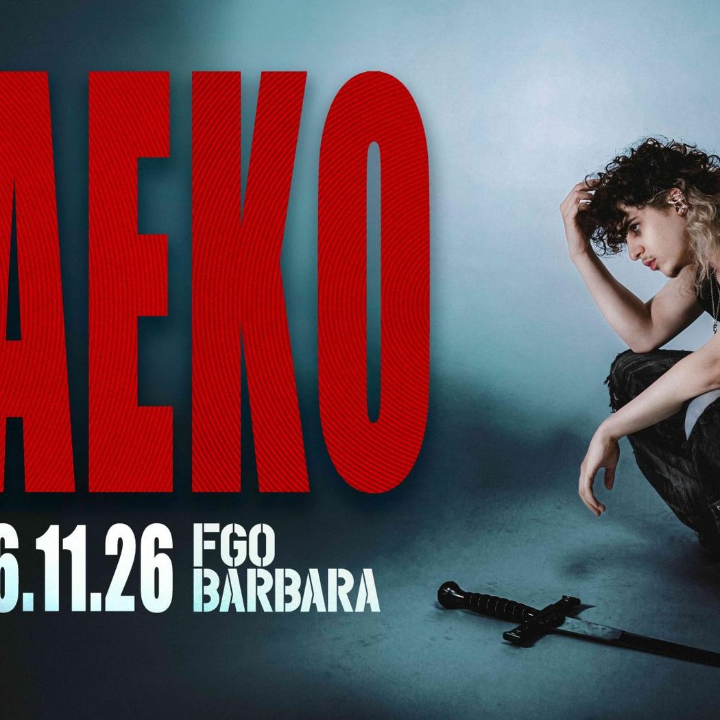 NAEKO 1
