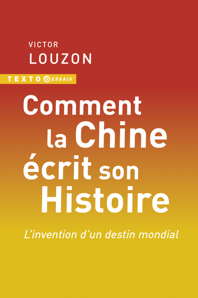 Rencontre avec Victor Louzon autour de son ouvrage "Comment la Chine écrit son Histoire" 2