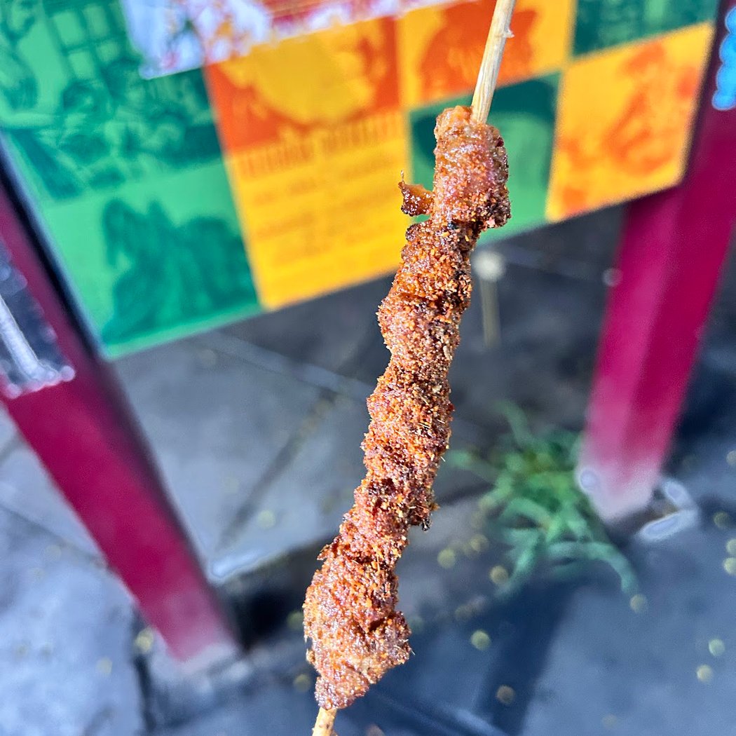 Jue Wei BBQ Cart 3