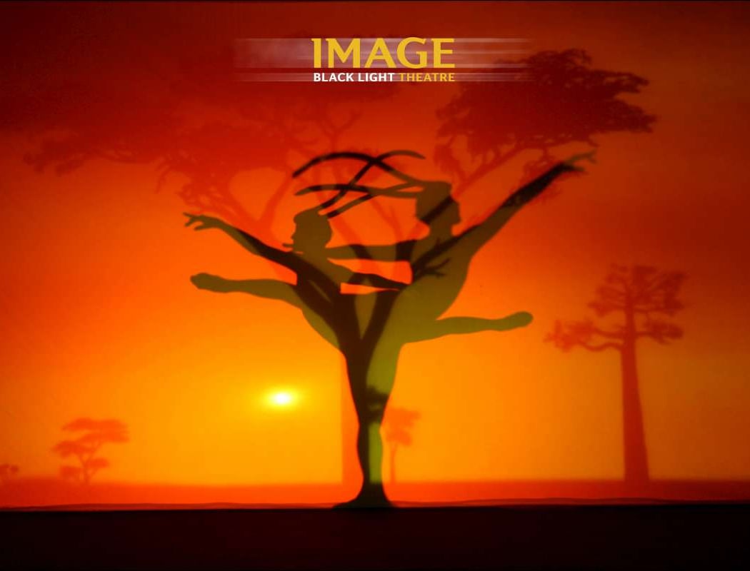 Afrikania
