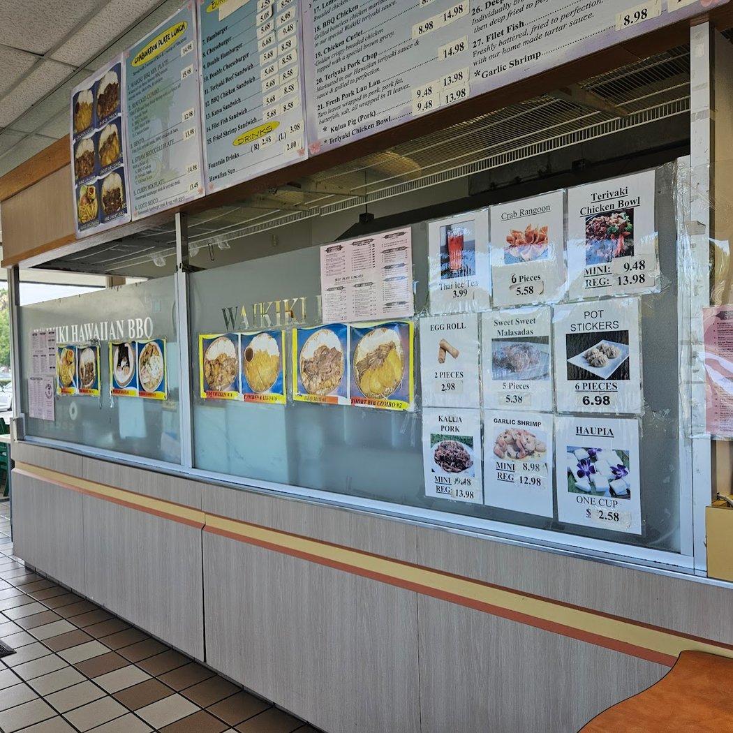 Waikiki Hawaiian BBQ 3
