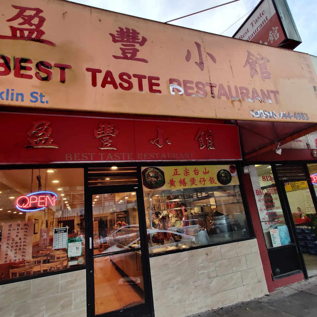 Best Taste 2