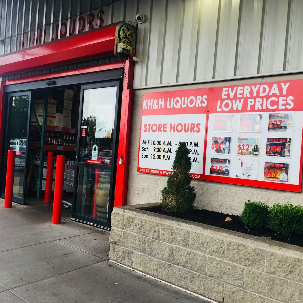 KH&H Liquors (LONG ISLAND CITY LIQUORS) 2