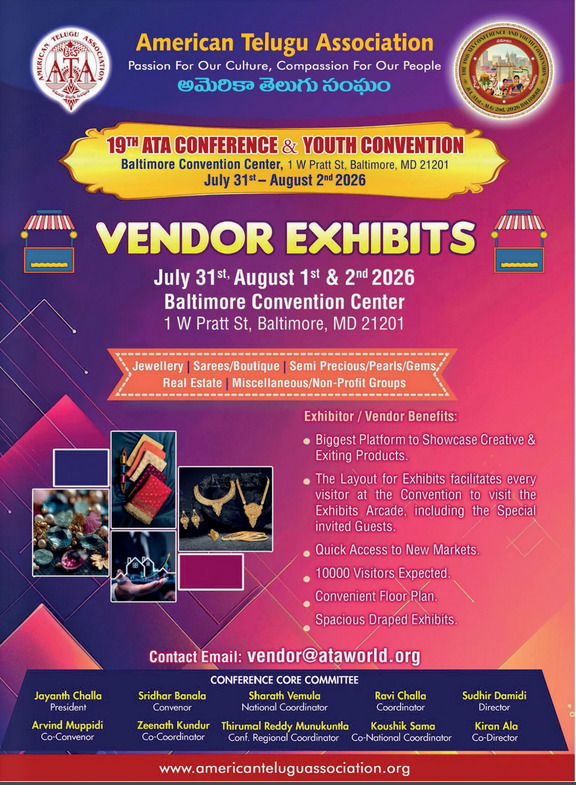 ATA Vendor Exhibits 1