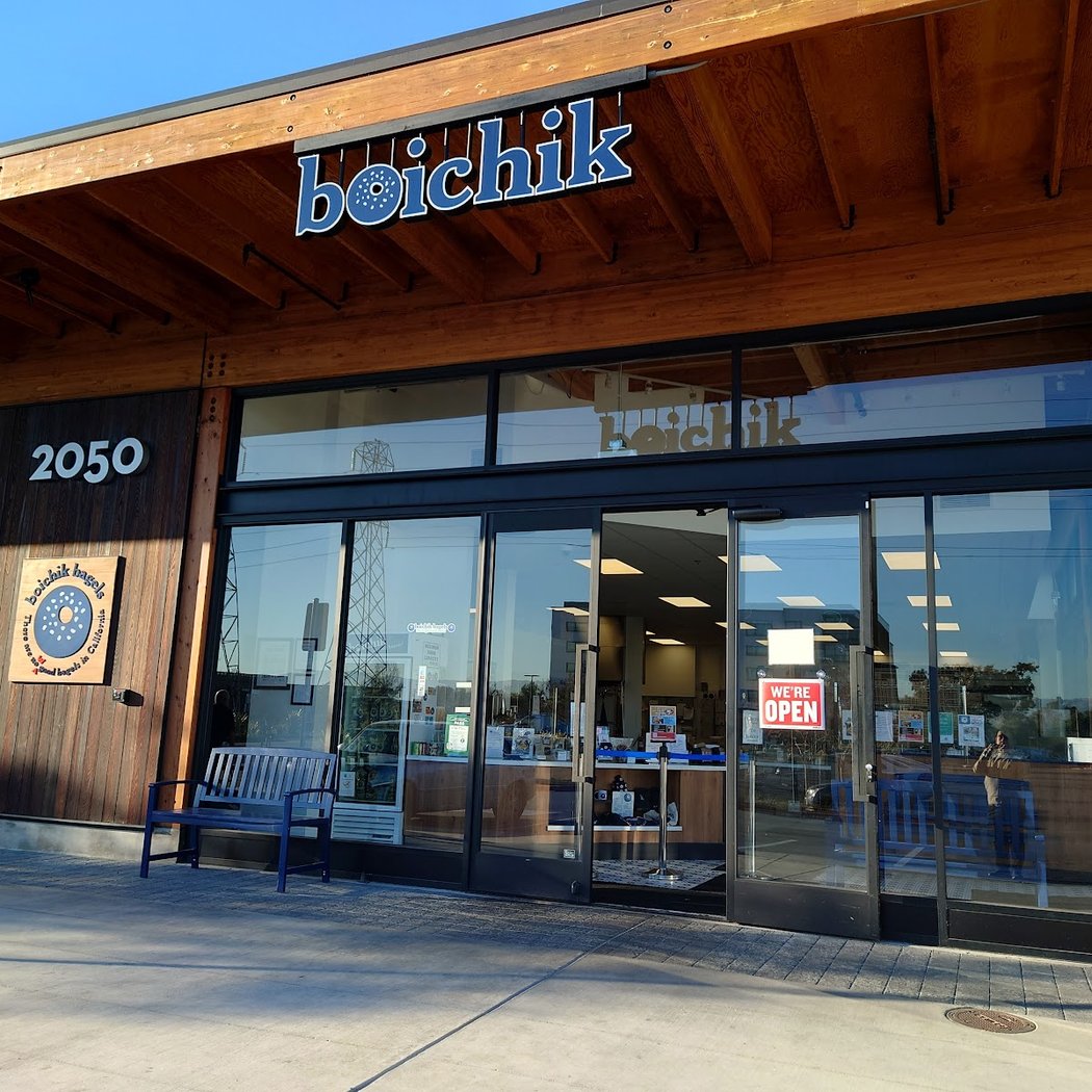 Boichik Bagels Santa Clara 3