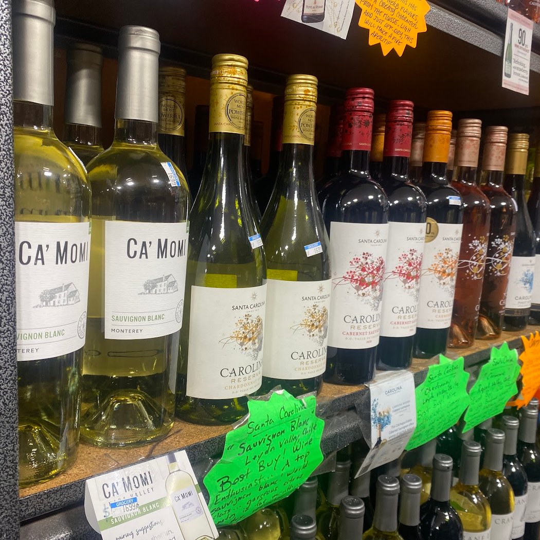 A & M Liquor 1