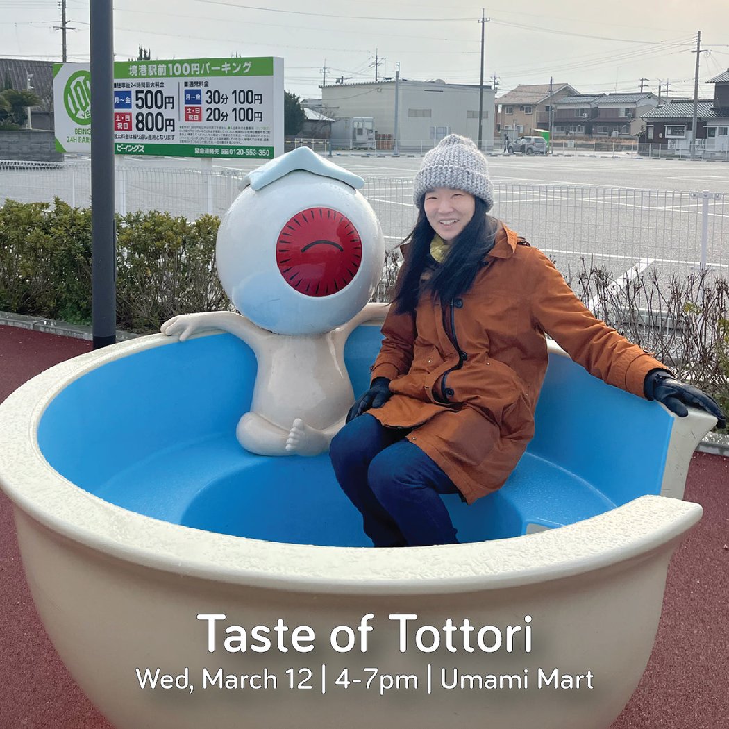Taste of Tottori 1