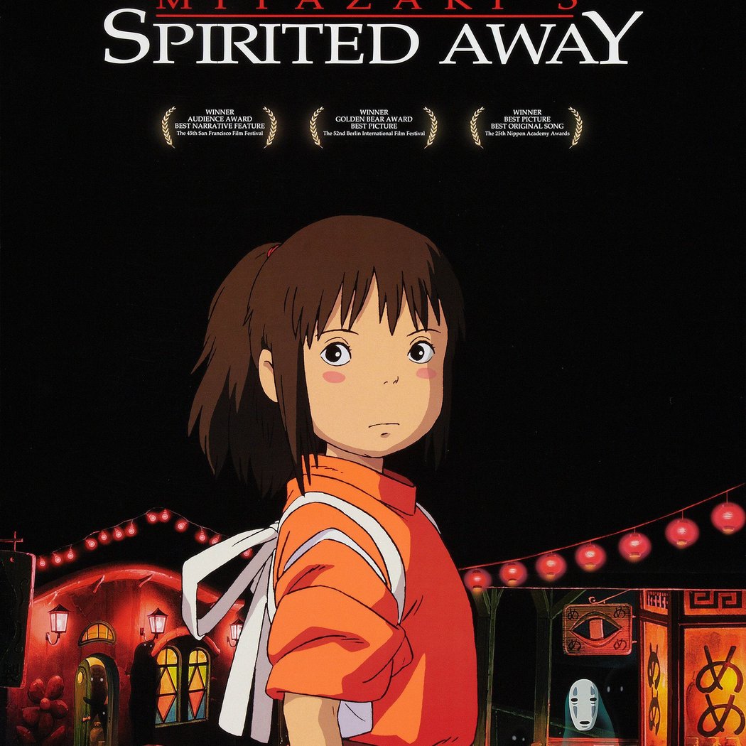 LE VOYAGE DE CHIHIRO 2