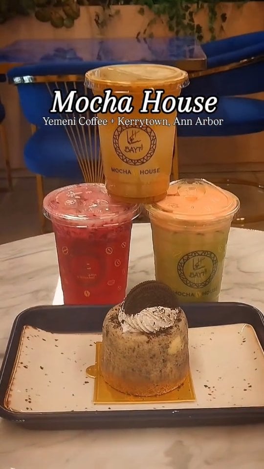 Mocha House - Bayt Al Mocha