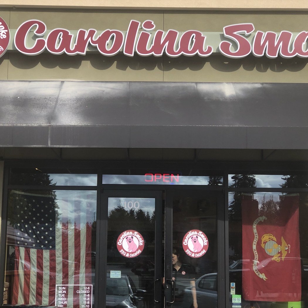 Carolina Smoke BBQ and Catering 2