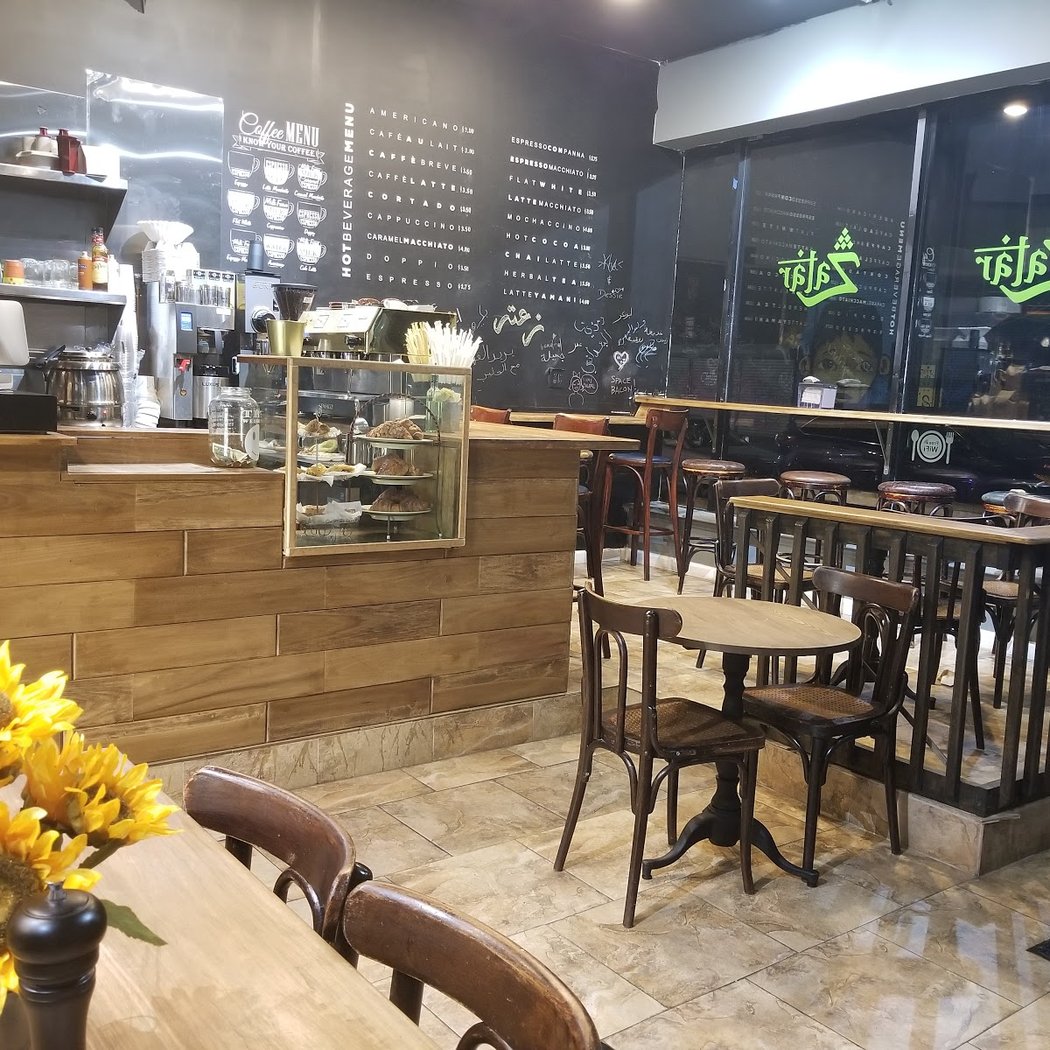 Zatar Cafe & Bistro 2