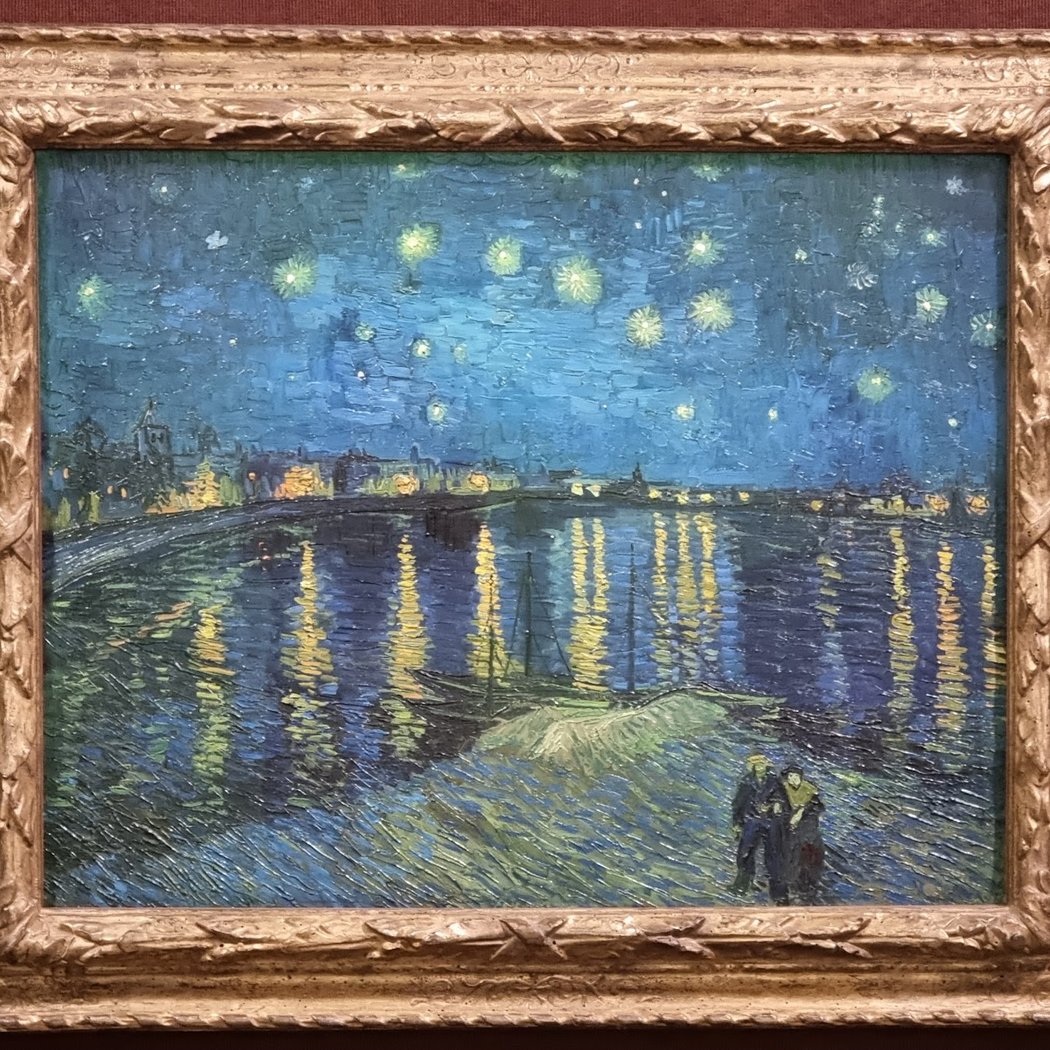 Fondation Vincent van Gogh Arles 1