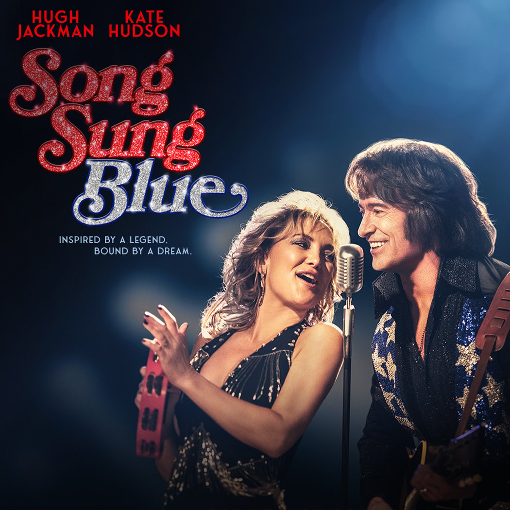 Song Sung Blue 1