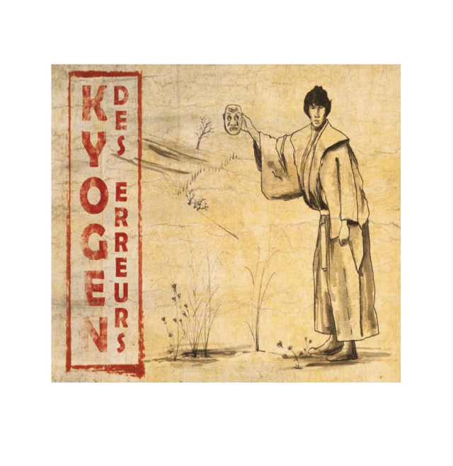 Le Kyôgen des erreurs (Machigai no Kyogen) 1