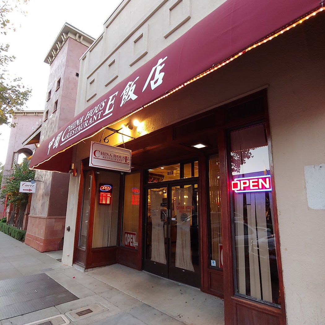 China House 2