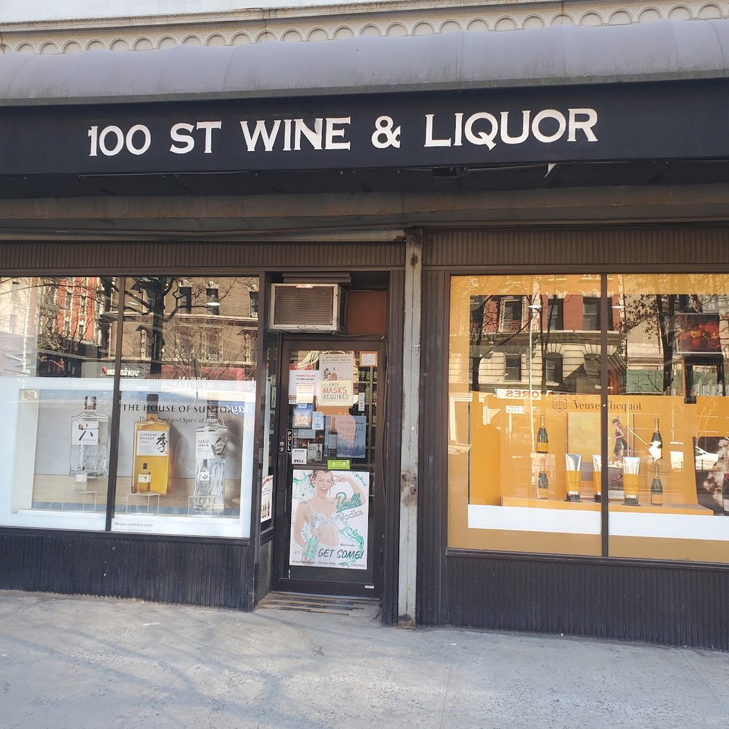 100 St Wine And Liquor 3