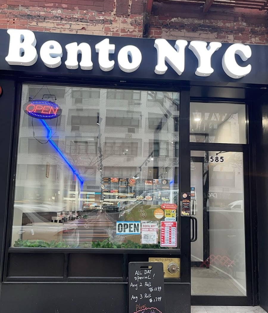 Bento NYC 2