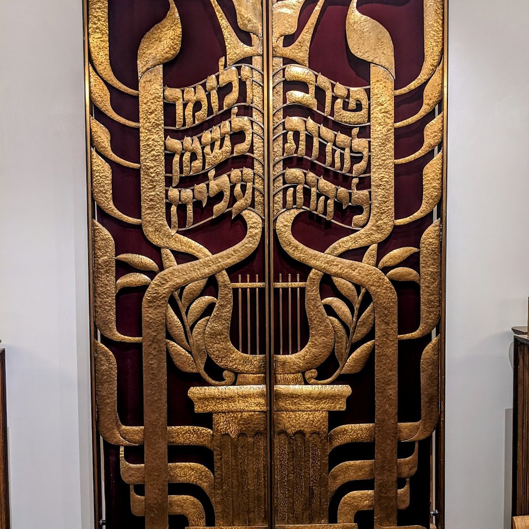 Congregation Beit Simchat Torah 2