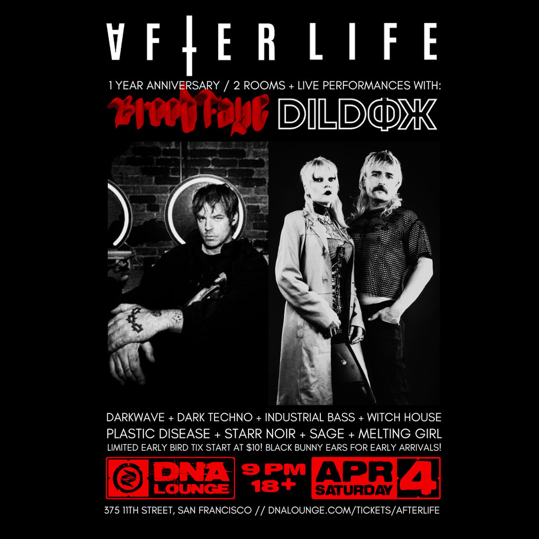 After Life Presents: DILDOX + Brood Faye 1