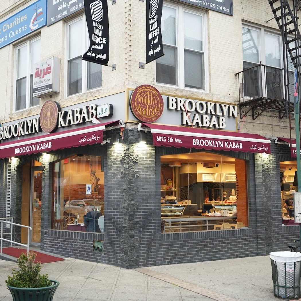 Brooklyn Kabab House 2
