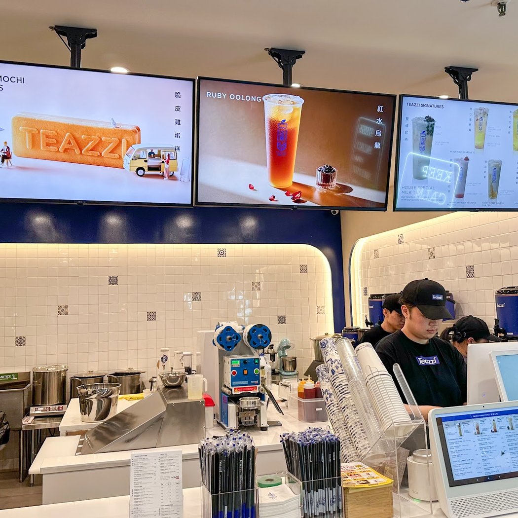 Teazzi Tea Shop 3