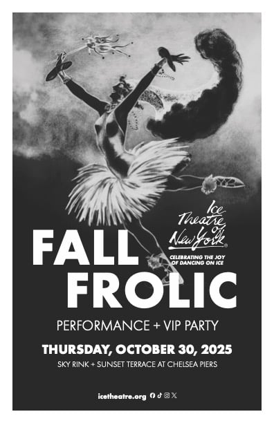 Fall Frolic Performance and VIP Party 1