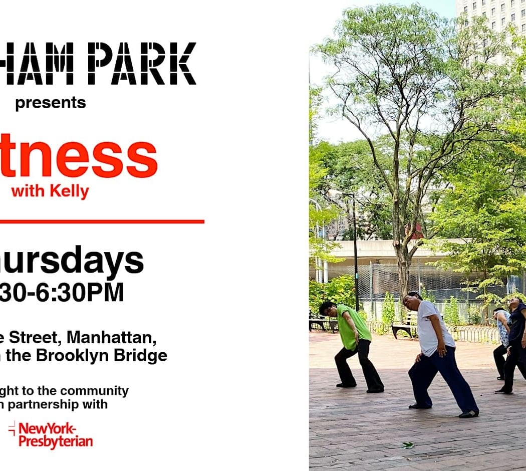 Fitness with Kelly at Gotham Park