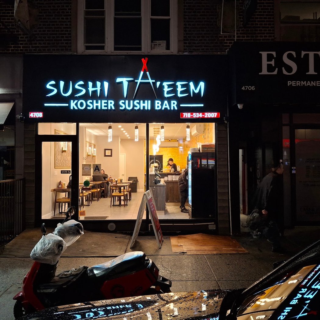 Sushi Ta'eem Boro Park 2