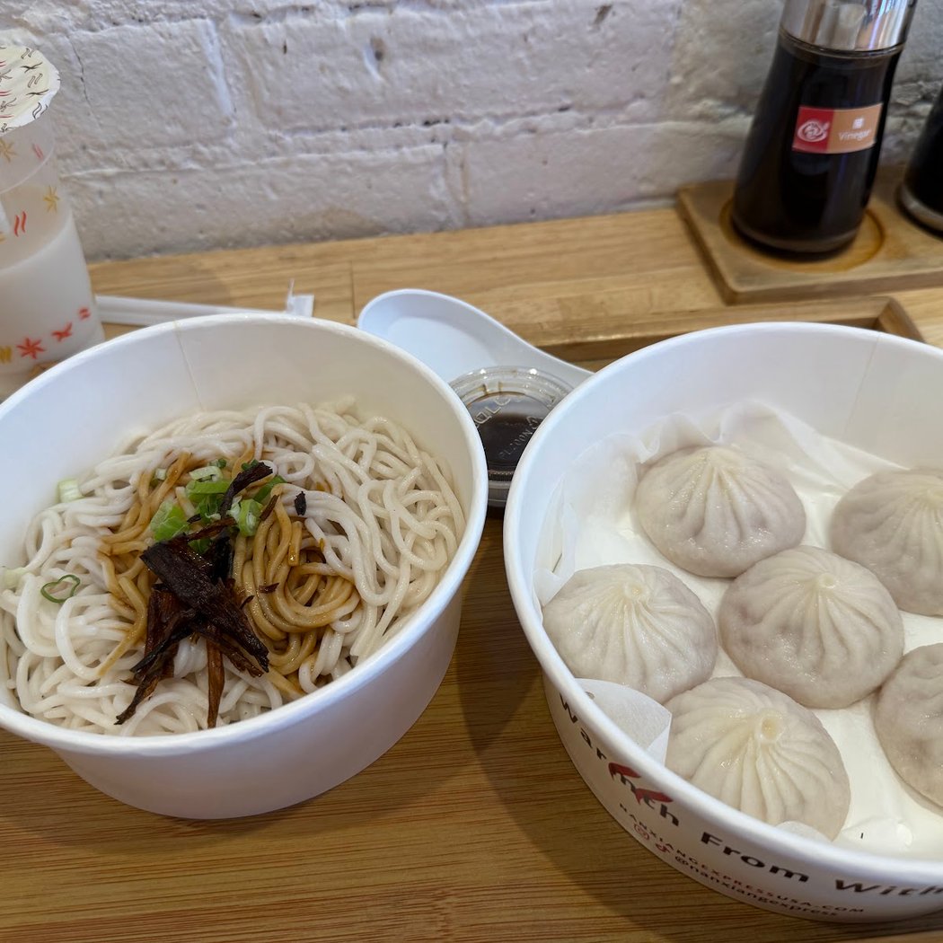 Nan Xiang Express - Williamsburg, NY 3