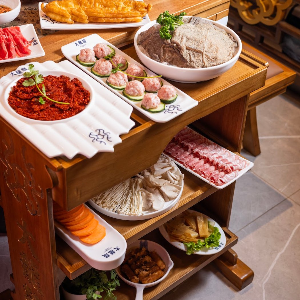 DaLongYi Hot Pot 大龙燚火锅 1