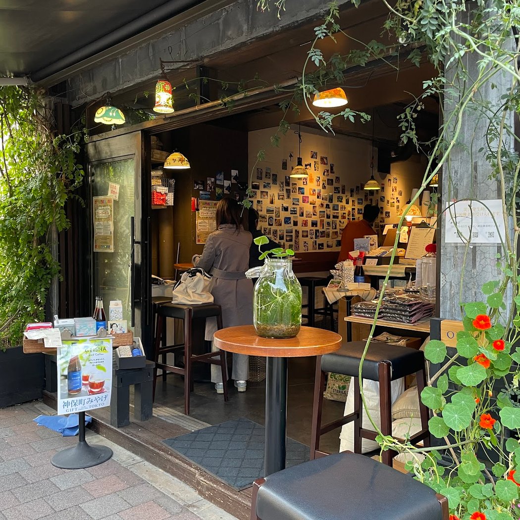 Kanda Coffee 2