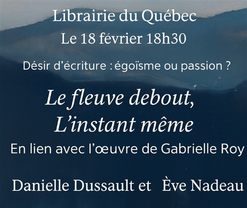 Désir d'écriture : égoïsme ou passion 1