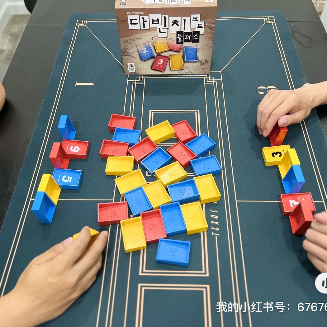 MONSTER BOARDGAME 怪兽棋牌 1