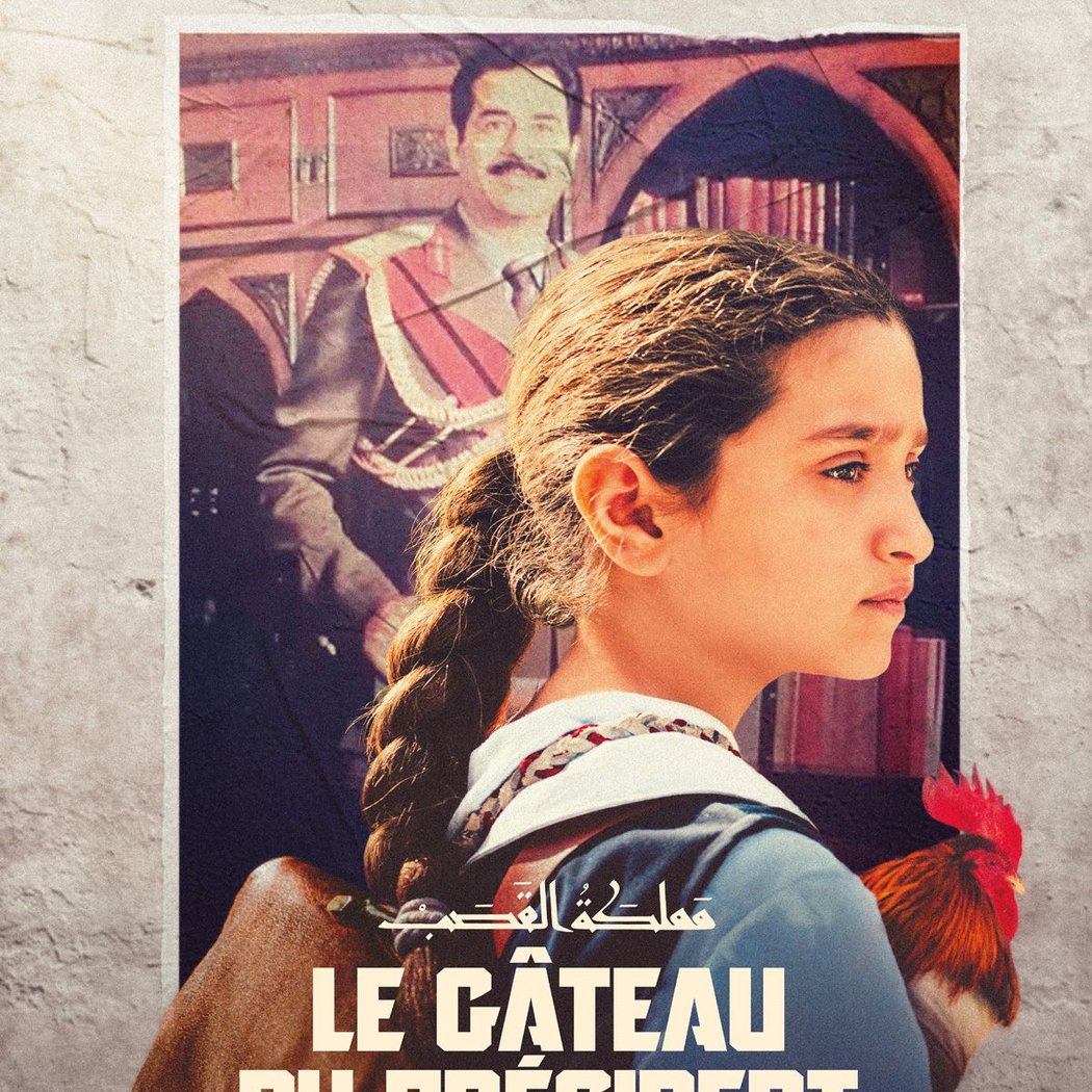 Le Gâteau du Président — Les Lumières 1