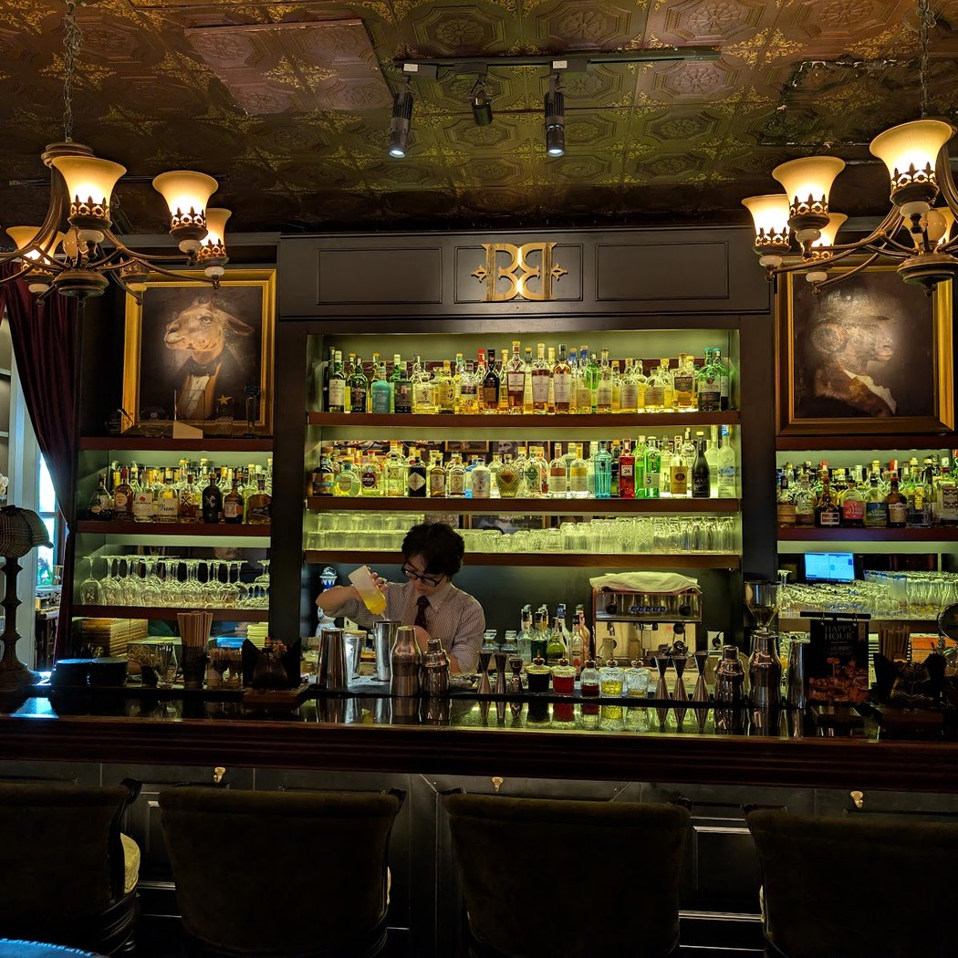 House of Barbaard - Bar (Ministry) 2