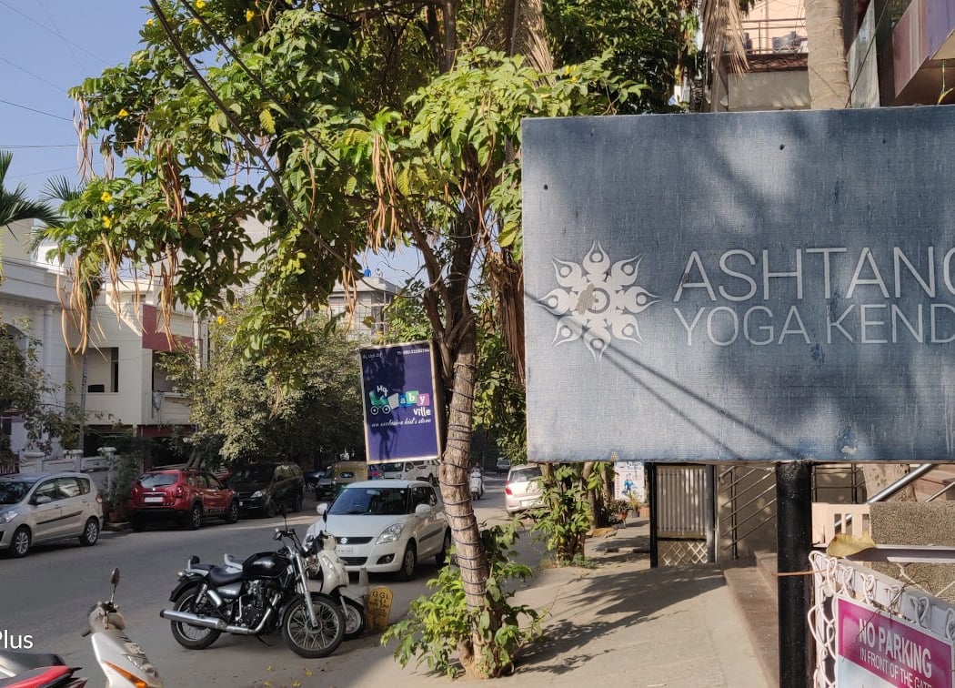 Ashtanga Yoga Kendra 2
