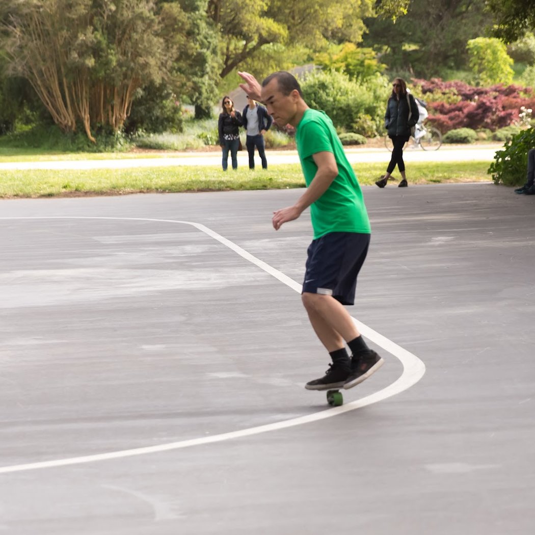 Golden Gate Park Sunday Roller Disco Party