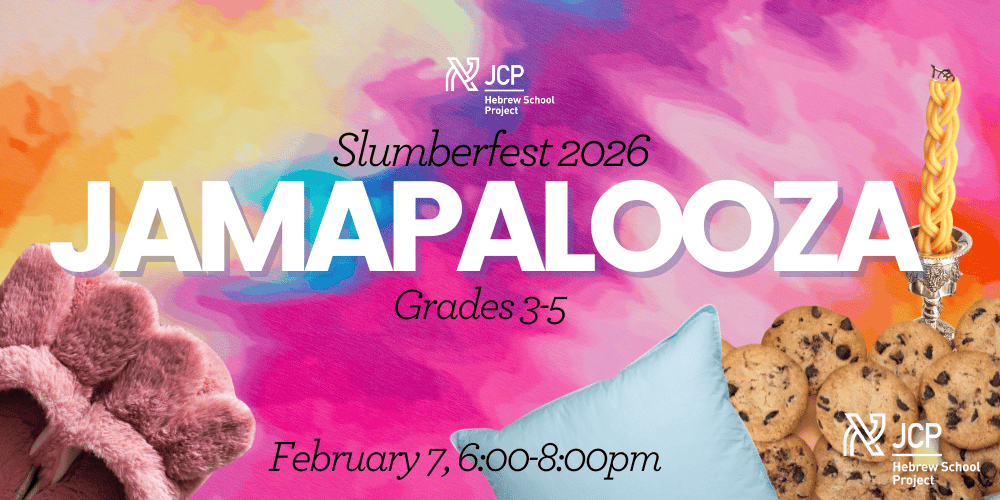 Slumberfest: Jamapalooza (Grades 3-5) 1