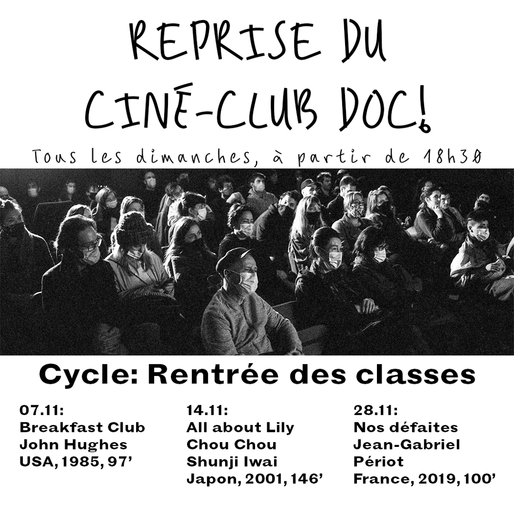 Reprise du Ciné-Club 1