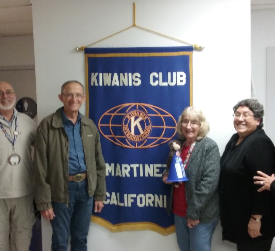 Kiwanis Youth Center 1