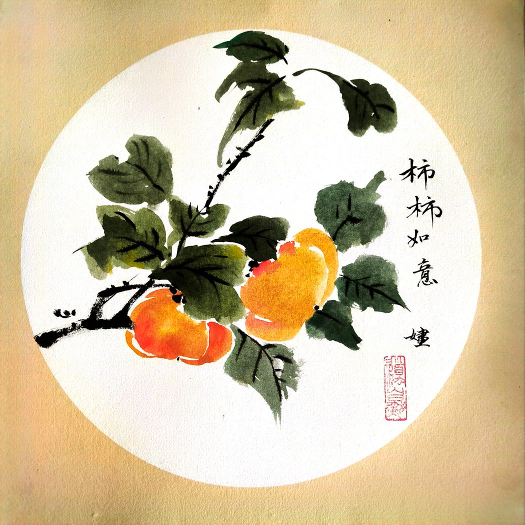 Peinture chinoise